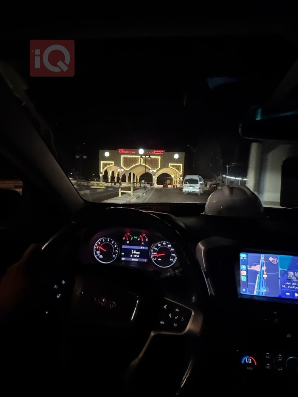 جي ام سي تيراين